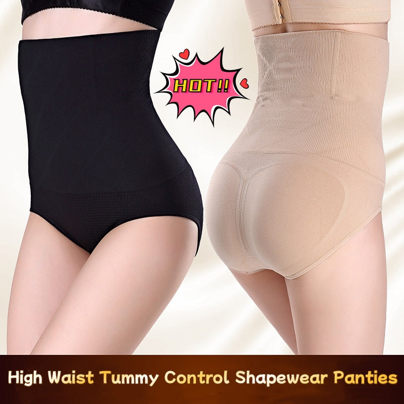 High Waist Tummy Control Shapewear Panties