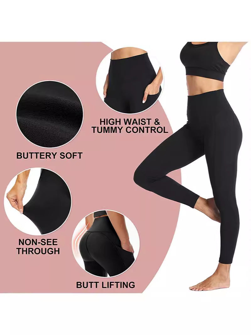 High Waisted Tummy Control Shaping Training Leggings