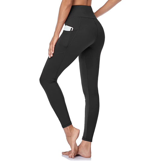 High Waisted Tummy Control Shaping Training Leggings