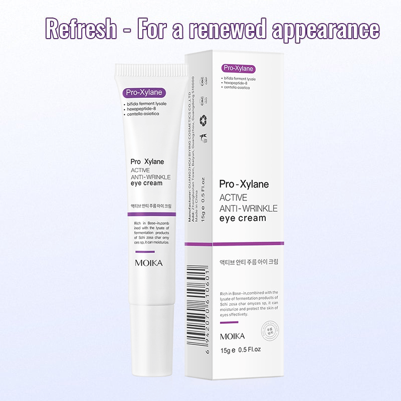 👀 Pro-Xylane Active Eye Cream🤩😍💃🏼