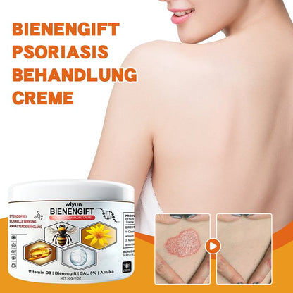 💥Bee Venom Multi-Symptom Skin Cream (👨‍⚕CDA RECOMMENDS)
