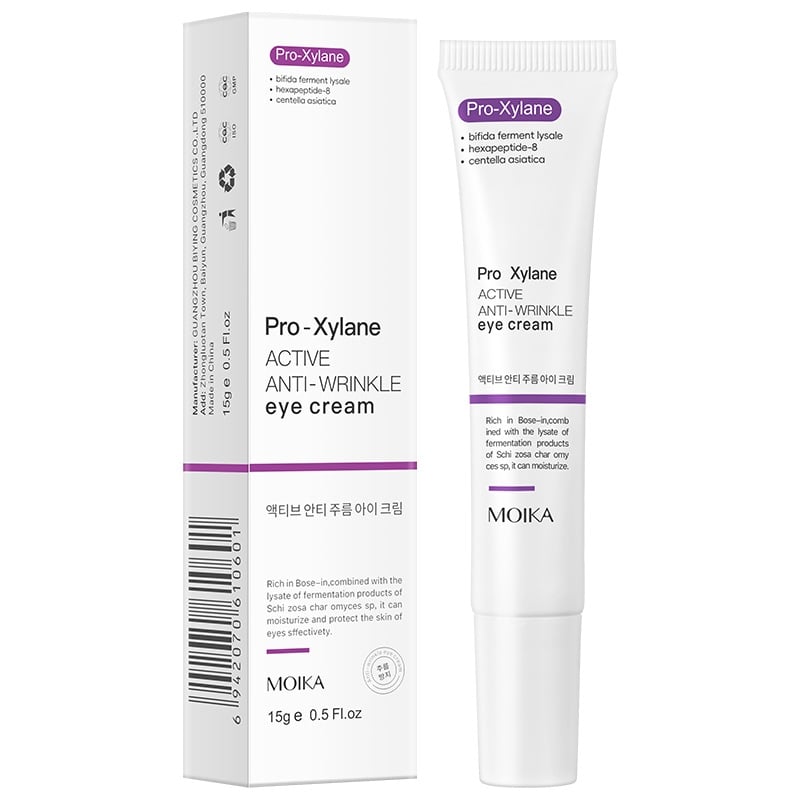 👀 Pro-Xylane Active Eye Cream🤩😍💃🏼