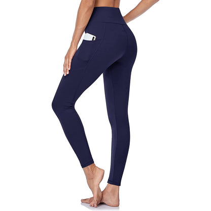 High Waisted Tummy Control Shaping Training Leggings