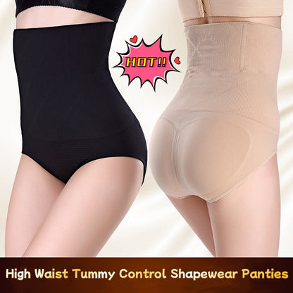 High Waist Tummy Control Shapewear Panties