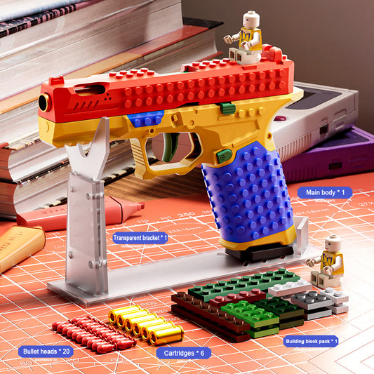 🔥Tactical DIY Building Block Handle Set,6 Running Fire Series Cool Toys