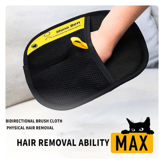 🛒Pet Hair Remover Electrostatic Gloves