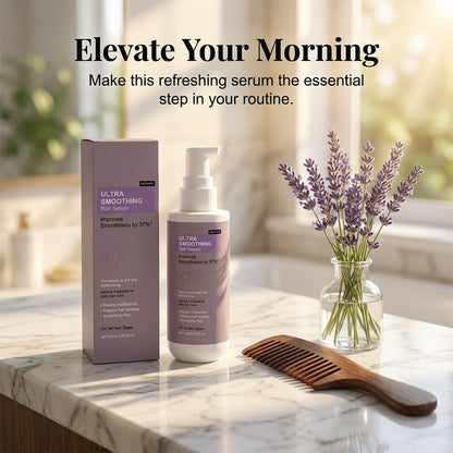 Ultra-smooth serum - Suitable for frizzy hair